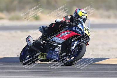 media/Nov-01-2025-CVMA (Sat) [[fc0f7531b8]]/Race 4-500-400-350 Supersport/